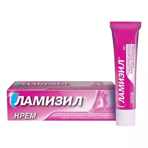 Ламизил Крем 1 % 30 г