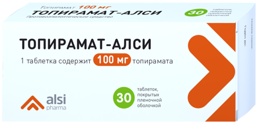 Топирамат-АЛСИ Таблетки покрытые пленочной оболочкой 100 мг 30 шт