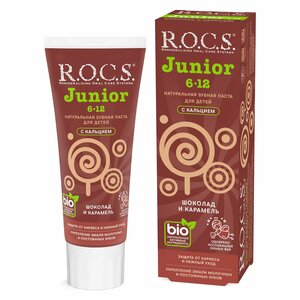 R.O.C.S. Junior Шоколад и карамель Паста зубная натуральная с кальцием для детей 6-12 лет 74 г