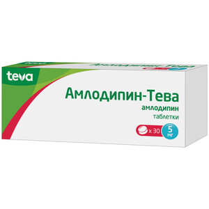 Амлодипин-Тева Таблетки 5 мг 30 шт леводопа карбидопа энтакапон тева таблетки 150 мг 37 5 мг 200 мг 30 шт