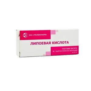 Липоевая кислота Таблетки 25 мг 50 шт