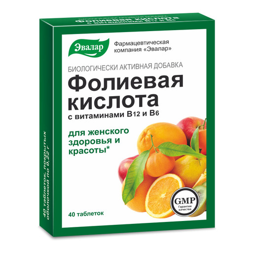 Фолиевая кислота с витаминами В12 и В6 Таблетки 40 шт