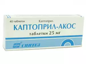 Каптоприл-Акос таблетки 25 мг 20 шт