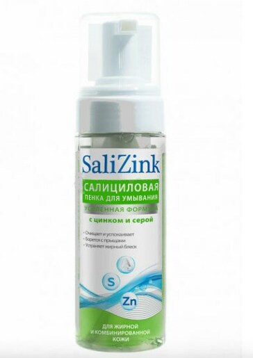 Salizink Пенка для умывания с цинком и серой для жирной и комбинированной кожи 160 мл