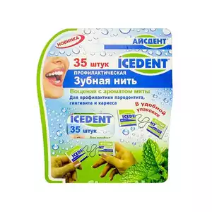 Icedent нить зубная мята 35 шт
