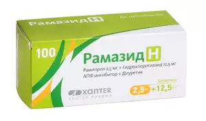 Рамазид Н таблетки 5 мг + 12,5 мг 100 шт
