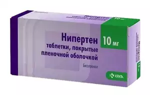 Нипертен Таблетки 10 мг 30 шт
