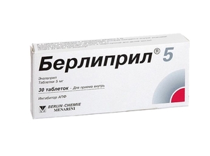 цена Берлиприл 5 Таблетки 5 мг 30 шт