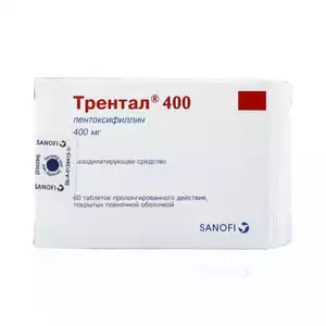 Трентал Таблетки пролонгированного действия покрытые оболочкой 400 мг 60 шт