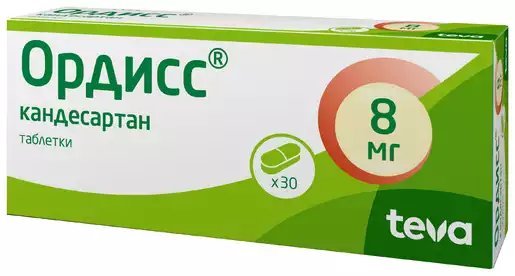 Ордисс Таблетки 8 мг 30 шт