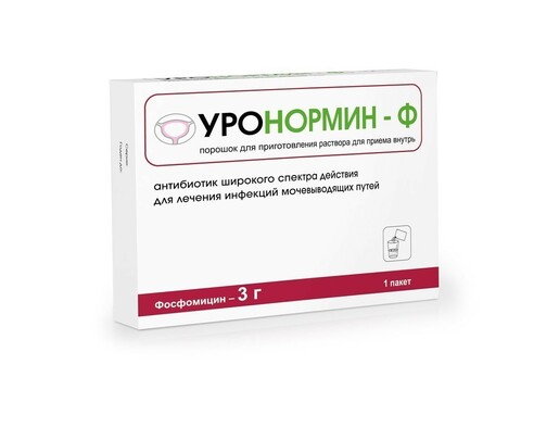 Уронормин-Ф Порошок для приготовления раствора для приема внутрь 3 г пакет 1 шт