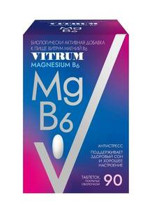 Vitrum Магний В6 Таблетки 90 шт магний в6 vitrum prenatal plus 30 шт