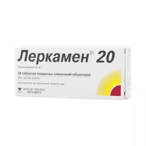 Леркамен 20 Таблетки покрытые пленочной оболочкой 20 мг 28 шт