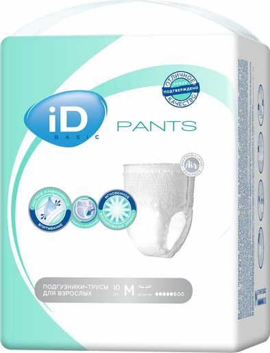 ID Трусы-Подгузники для взрослых Pants M 10 шт