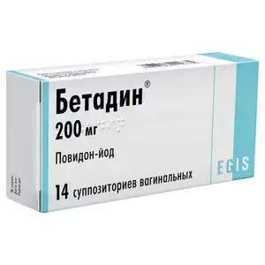 Гексикон Суппозитории вагинальные 16 мг 10 шт