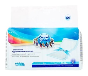 Canpol Прокладки послеродовые супервпитывающие гигиенические 10 шт гигиенические прокладки canpol супер впитывающие гигиеничиские послеродовые прокладки 73 003 4 упаковки