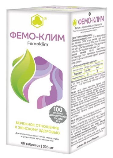 Фемо-Клим Таблетки массой 505 мг 60 шт