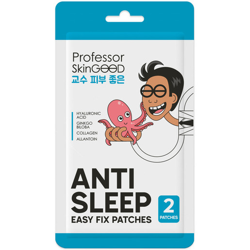 Professor SkinGood Anti-sleep Easy Fix Patches Патчи легкой фиксации двухслойные 2 шт