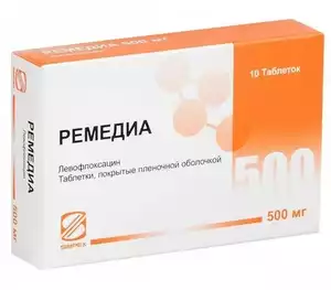 Ремедиа Таблетки покрытые пленочной оболочкой 500 мг 10 шт