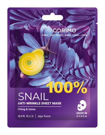 Corimo Маска тканевая для лица сокращение морщин 100% snail 22 г