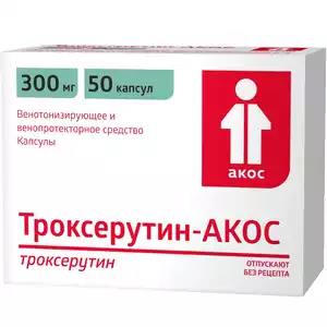 Троксерутин-Акос Капсулы 300 мг 50 шт