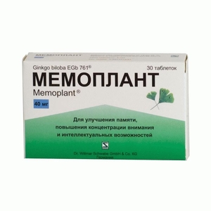 цена Мемоплант Таблетки 40 мг 30 шт