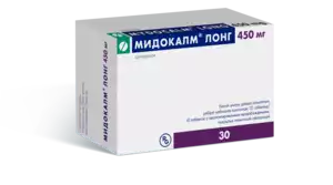 Мидокалм Лонг Таблетки с пролонгированным высвобождением 450 мг 30 шт