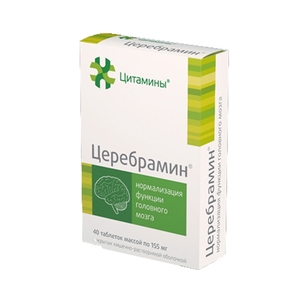 цена Церебрамин Таблетки покрытые оболочкой 10 мг 40 шт
