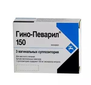 Гино-певарил суппозитории вагинальные 150 мг 3 шт