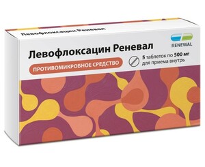 Левофлоксацин Реневал Таблетки 500 мг 5 шт левофлоксацин таблетки покрытые пленочной оболочкой 250 мг 5 шт