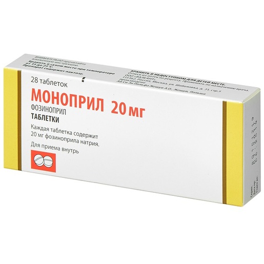 Моноприл Таблетки 20 мг 28 шт
