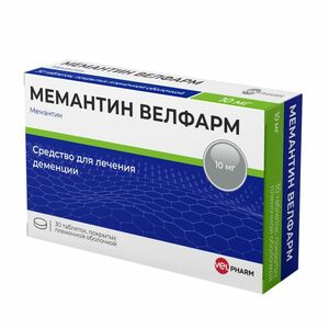 Мемантин Велфарм Таблетки 10 мг 30 шт мемантин авексима таблетки 10 мг 30 шт
