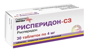 Рисперидон-СЗ Таблетки покрытые оболочкой 4 мг 30 шт