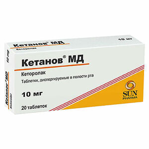 цена Кетанов МД Таблетки диспергируемые 10 мг 20 шт