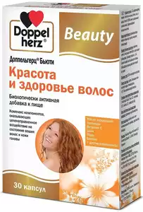 Доппельгерц Бьюти Красота и здоровье волос Капсулы массой 1235 мг 30 шт