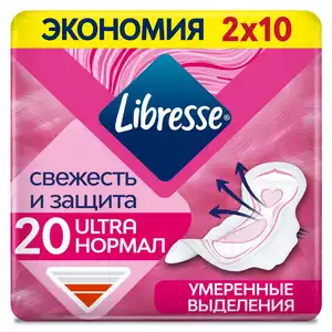 Libresse Ultra Нормал Прокладки 20 шт