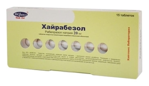 Хайрабезол Таблетки покрытые оболочкой 20 мг 15 шт