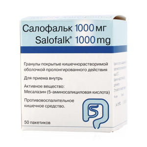 цена Салофальк гранулы кишечнорастворимые с пролонгированным высвобождением покрытые оболочкой 1000 мг 50 шт