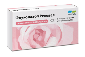 цена Флуконазол Реневал Капсулы 150 мг 2 шт