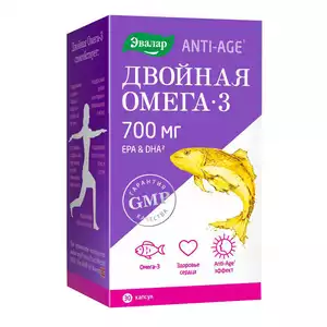 Эвалар Anti-Age двойная омега 700 мг Капсулы 30 шт
