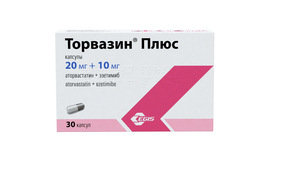 Торвазин плюс Капсулы 20 мг + 10 мг 30 шт эквамер капсулы 10 мг 20 мг 20 мг 30 шт