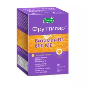 Фруттилар витамин Д3 600 ME Пастилки жевательные 30 шт