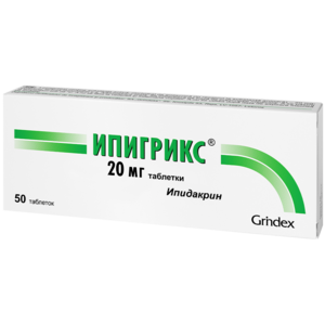 Ипигрикс Таблетки покрытые пленочной оболочкой 20 мг 50 шт ипигрикс таб 20мг 50