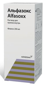 Альфазокс Раствор для приема внутрь флакон 200мл динолак эмульсия для приема внутрь 200мл