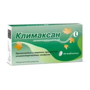 Климаксан гомеопатический Таблетки 40 шт