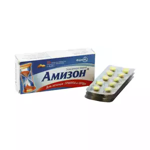 Амизон Таблетки 250 мг 30 шт