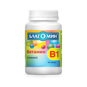 Благомин Витамин В1 Капсулы 0,25 г 40 шт благомин витамин в6 капсулы 0 25 г 40 шт