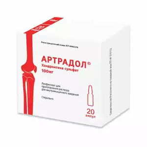 Артрадол лиофилизат для приготовления Раствора для внутримышечного введения 100 мг ампулы 20 шт