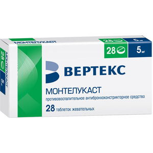 Монтелукаст Таблетки жевательные 5 мг 28 шт алмонт таблетки жевательные 5 мг 98 шт