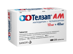 цена Телзап АМ Таблетки 10 мг + 40 мг 28 шт